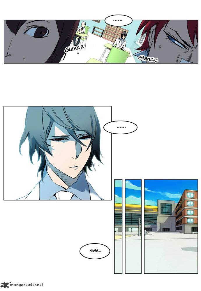 Page 17 of Chapter 202