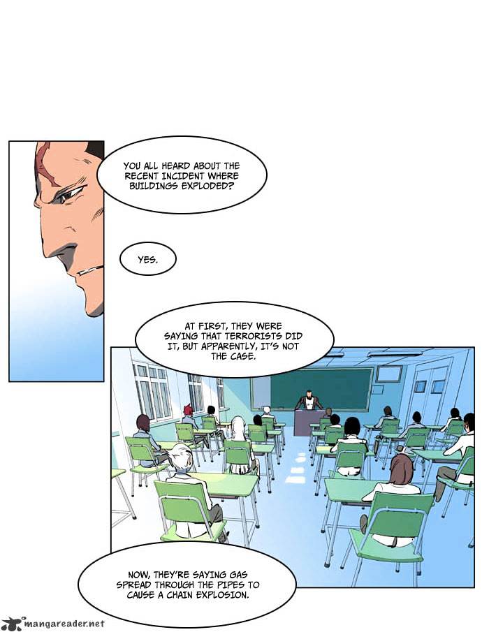Page 18 of Chapter 202
