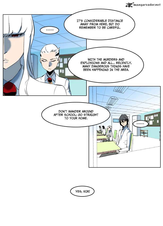 Page 19 of Chapter 202