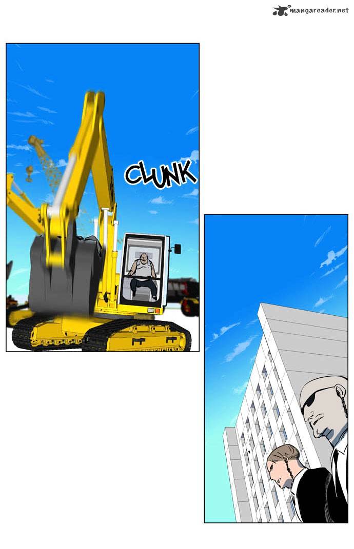 Page 22 of Chapter 202
