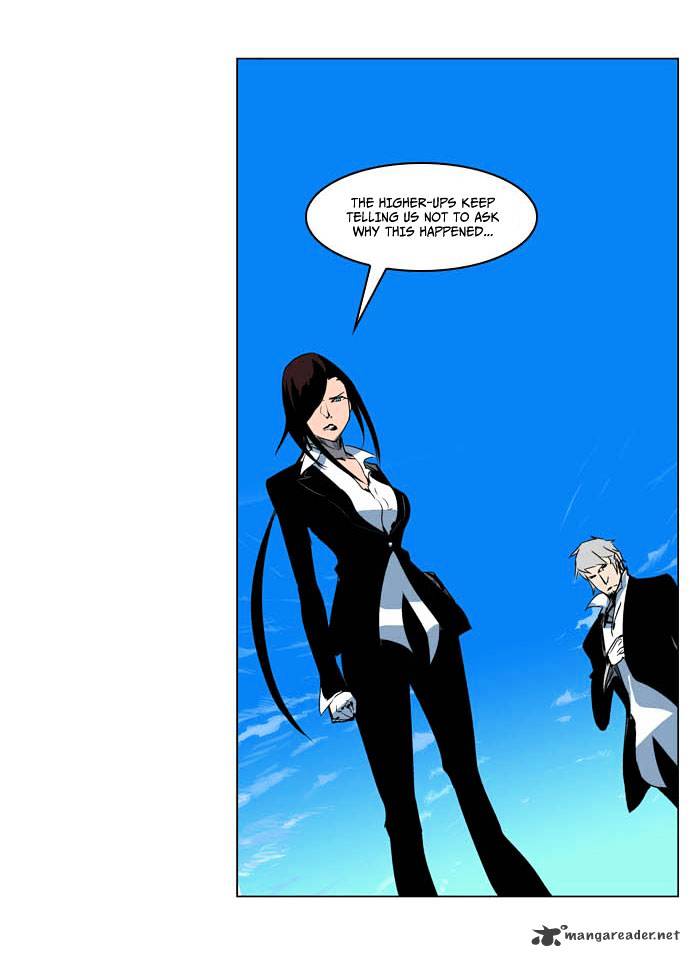 Page 24 of Chapter 202