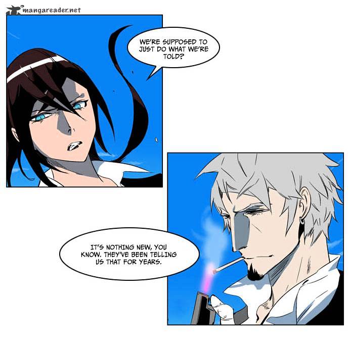 Page 25 of Chapter 202