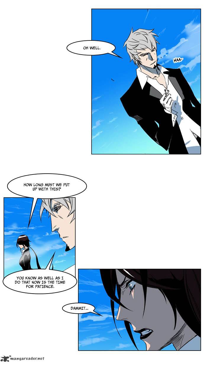 Page 27 of Chapter 202