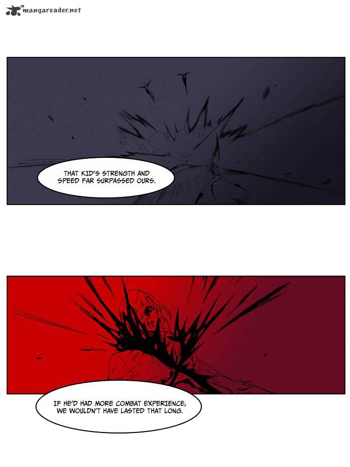 Page 5 of Chapter 203