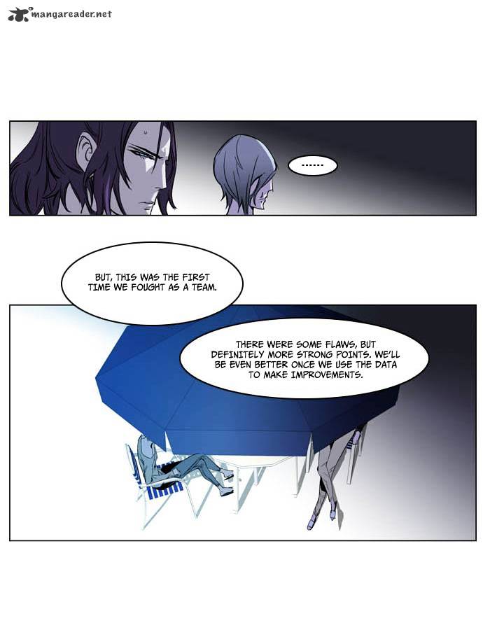 Page 6 of Chapter 203