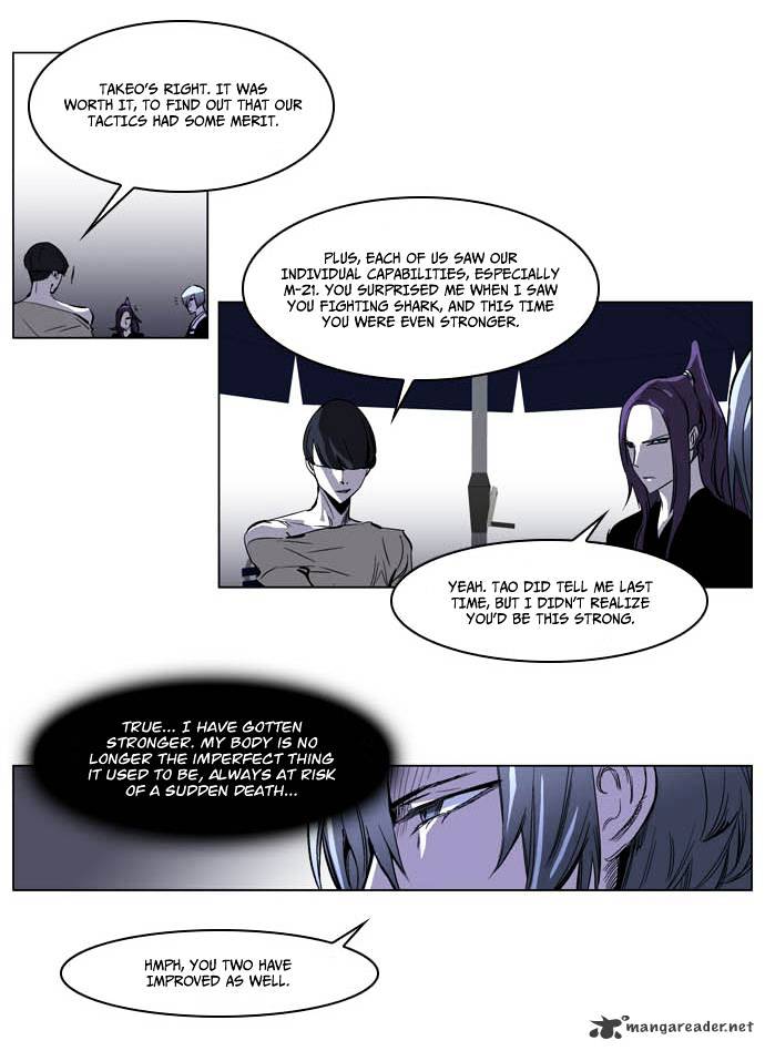 Page 7 of Chapter 203
