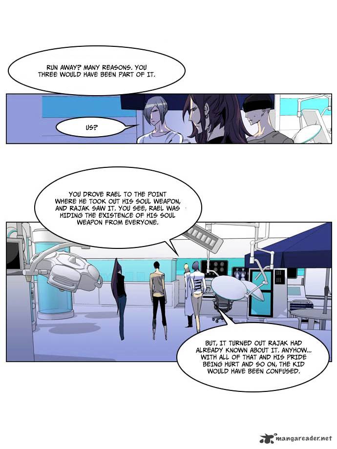 Page 12 of Chapter 203