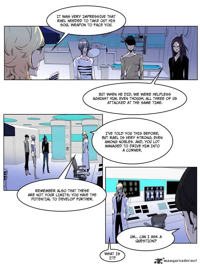 Page 14 of Chapter 203