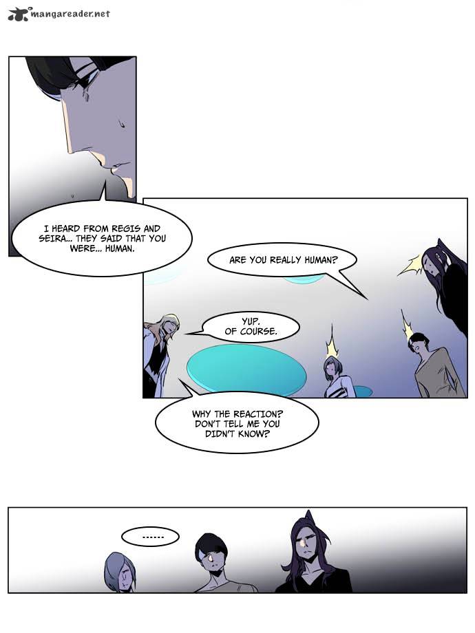 Page 15 of Chapter 203