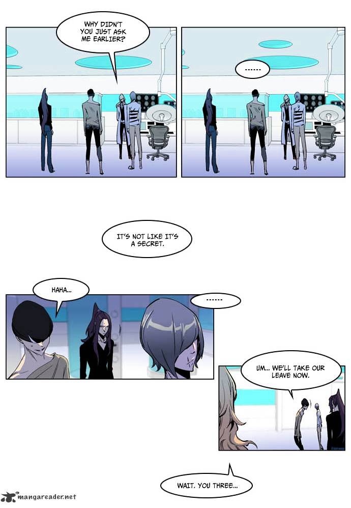 Page 17 of Chapter 203