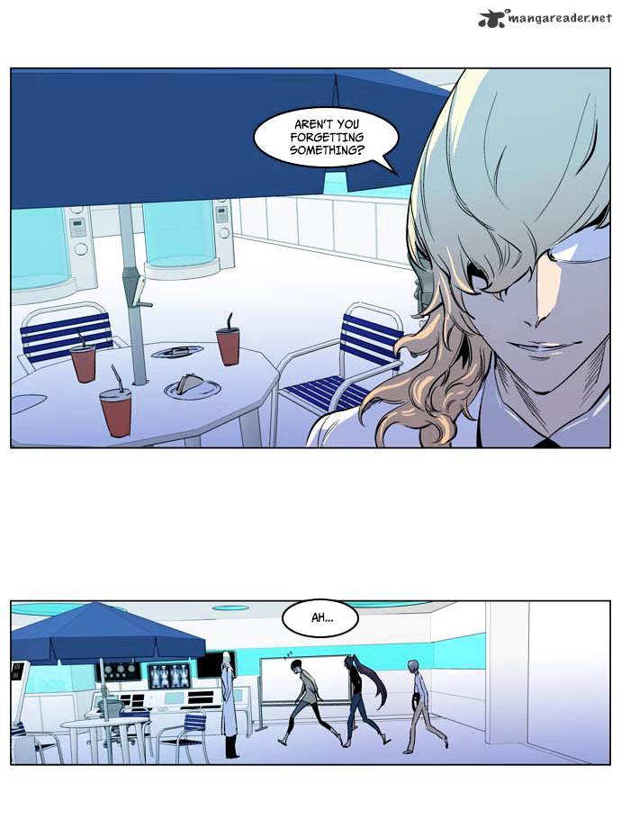 Page 18 of Chapter 203