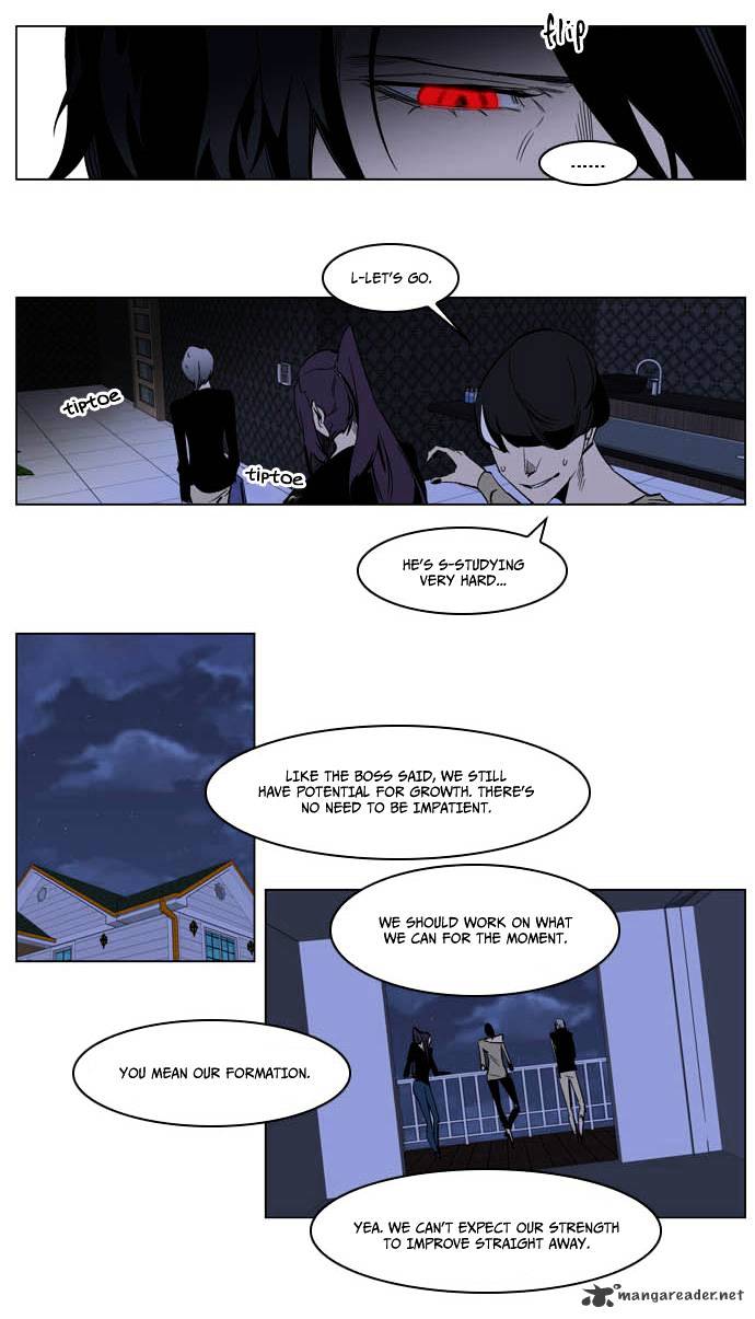 Page 21 of Chapter 203
