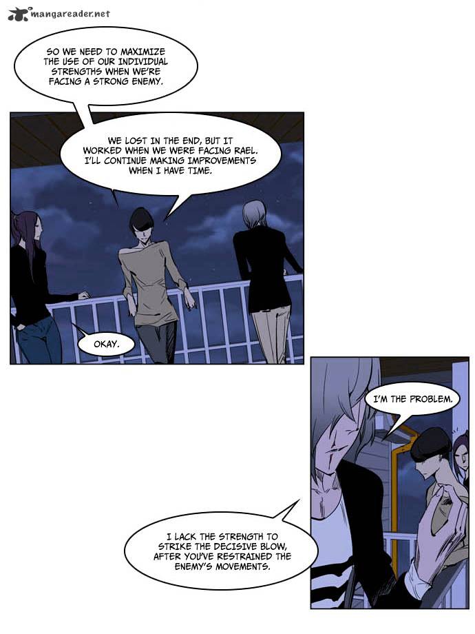 Page 22 of Chapter 203