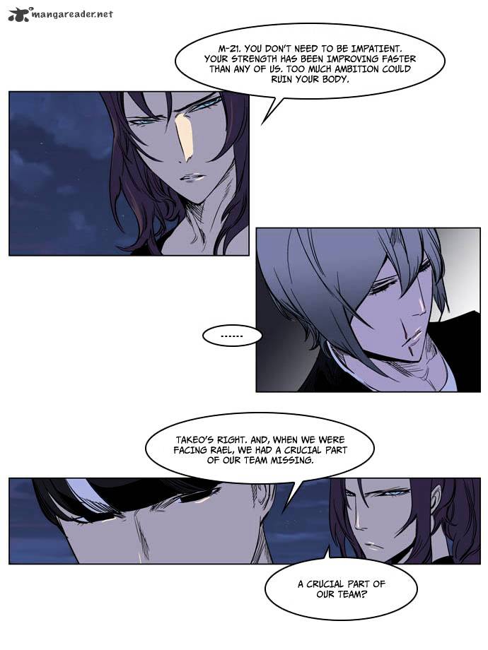 Page 23 of Chapter 203