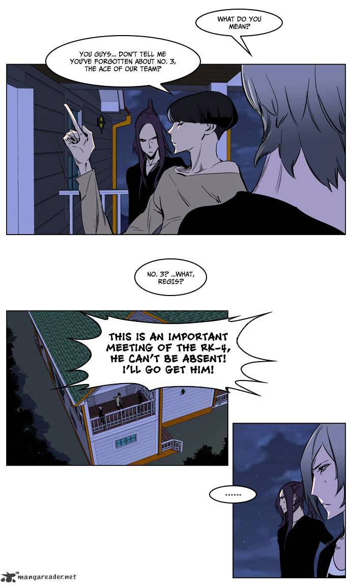 Page 24 of Chapter 203
