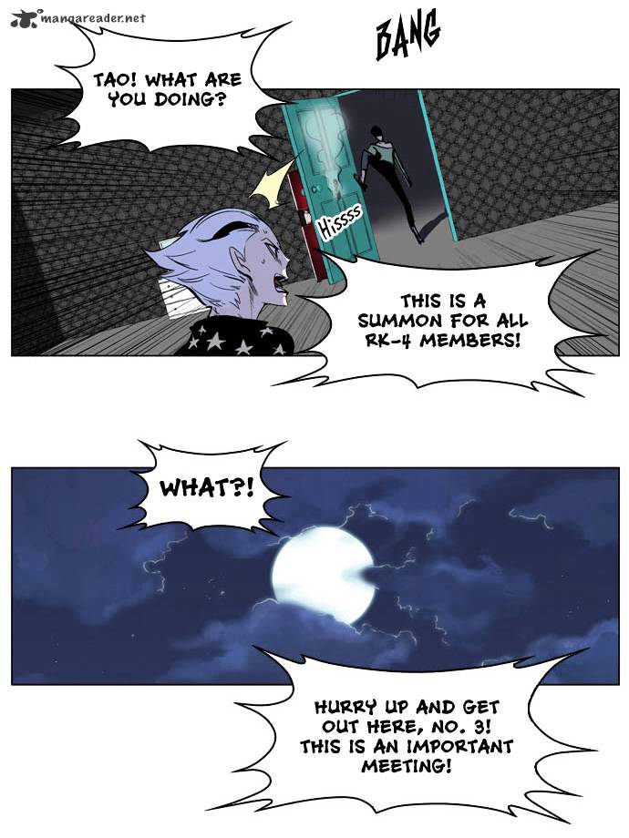 Page 25 of Chapter 203
