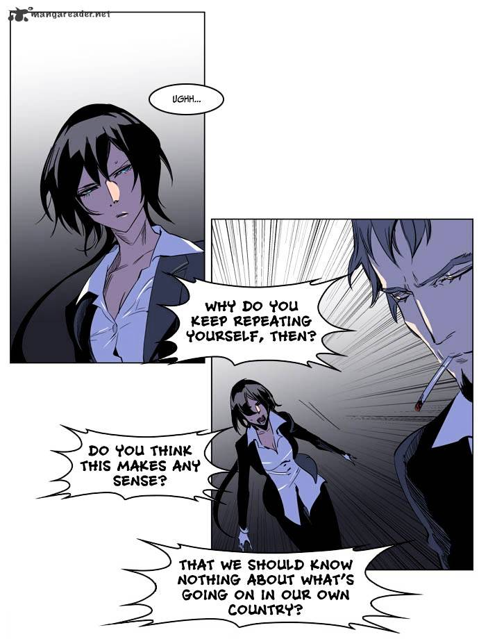 Page 29 of Chapter 203