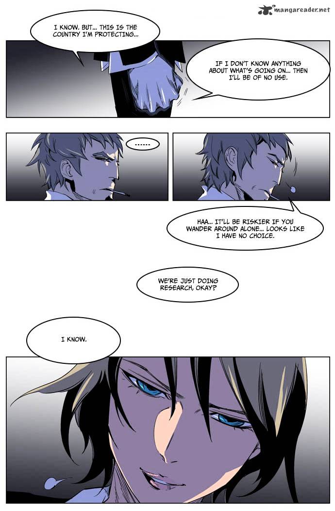 Page 31 of Chapter 203