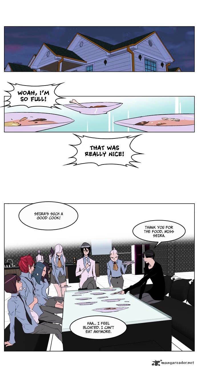 Page 3 of Chapter 204