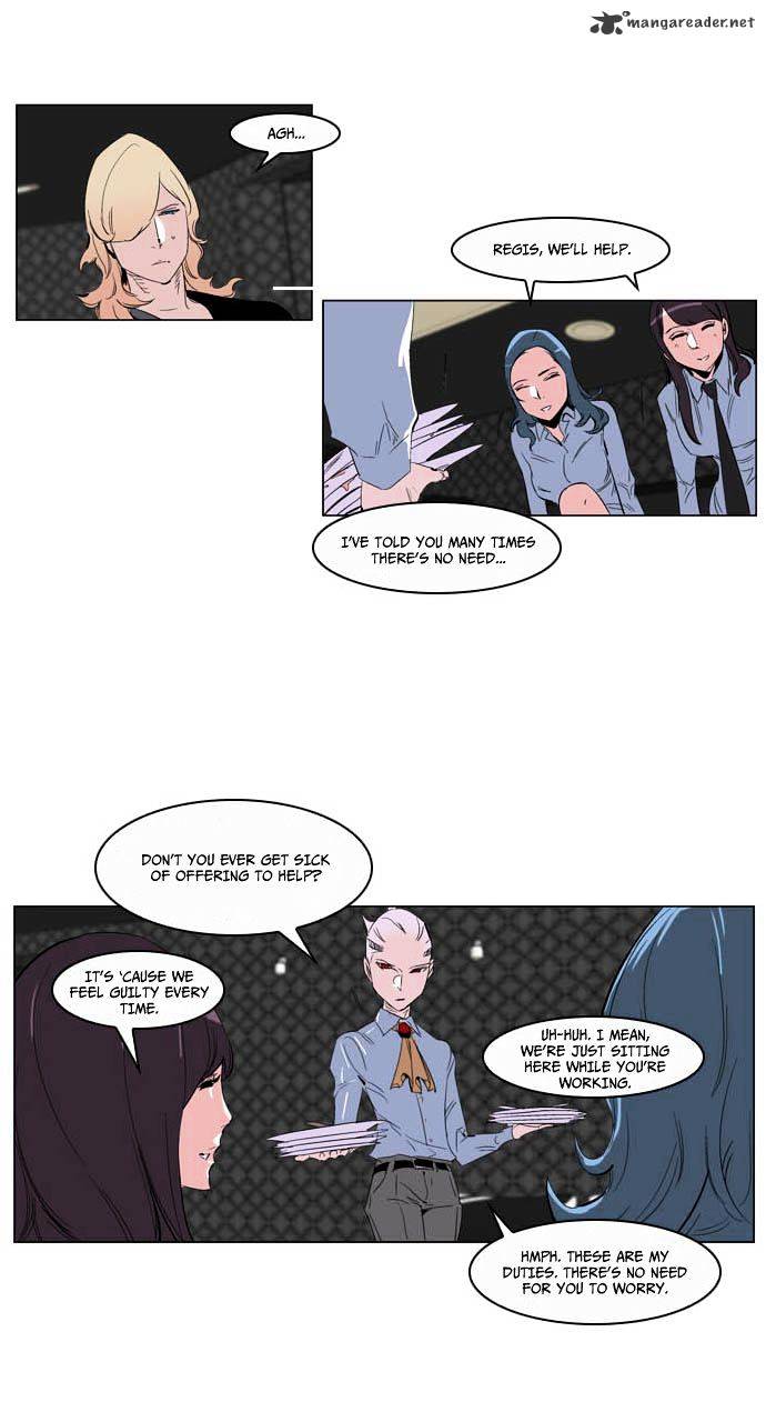 Page 4 of Chapter 204
