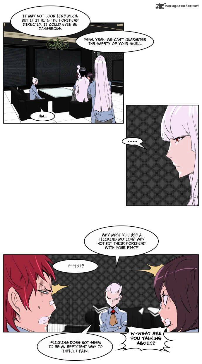 Page 8 of Chapter 204