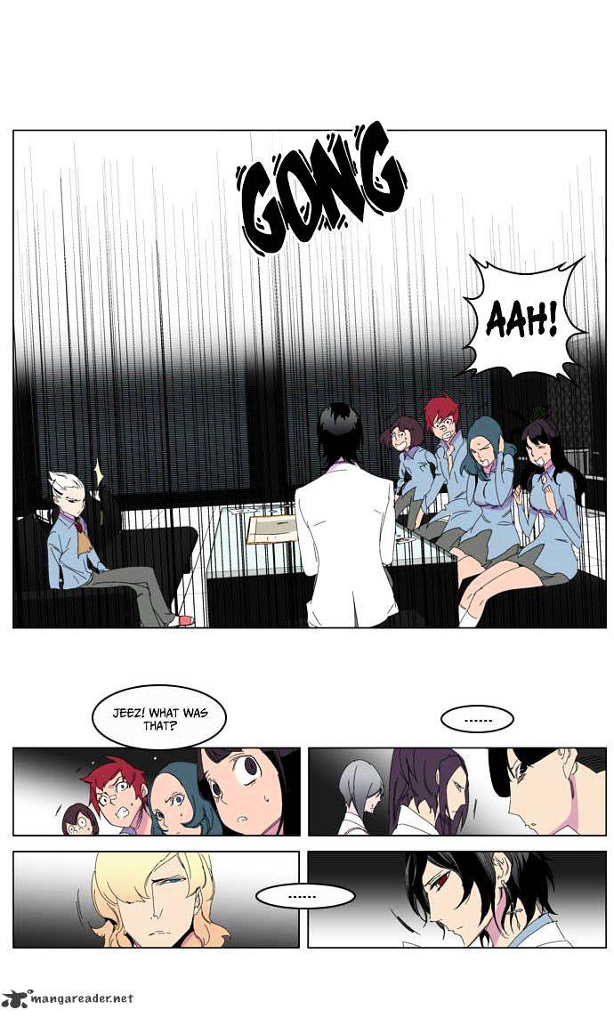 Page 10 of Chapter 204