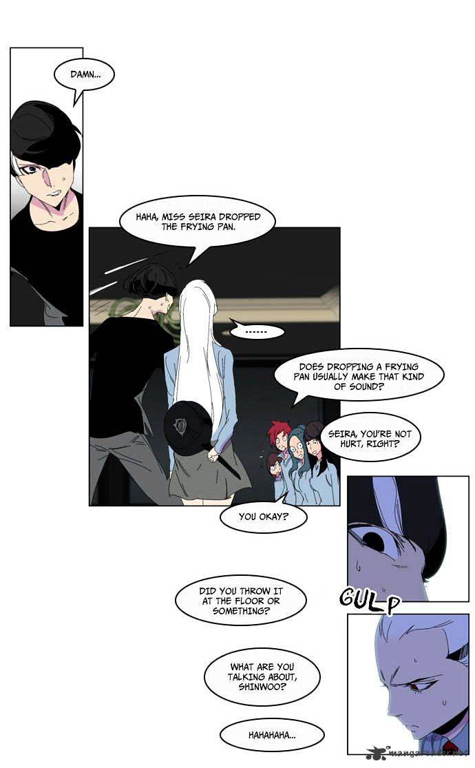 Page 12 of Chapter 204