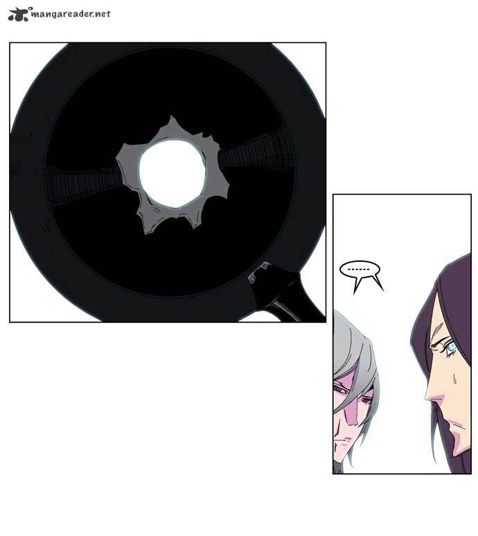 Page 13 of Chapter 204
