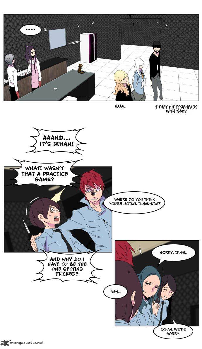 Page 15 of Chapter 204