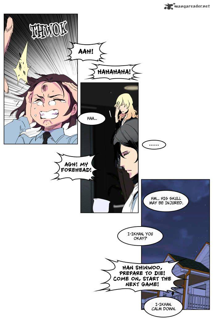 Page 16 of Chapter 204