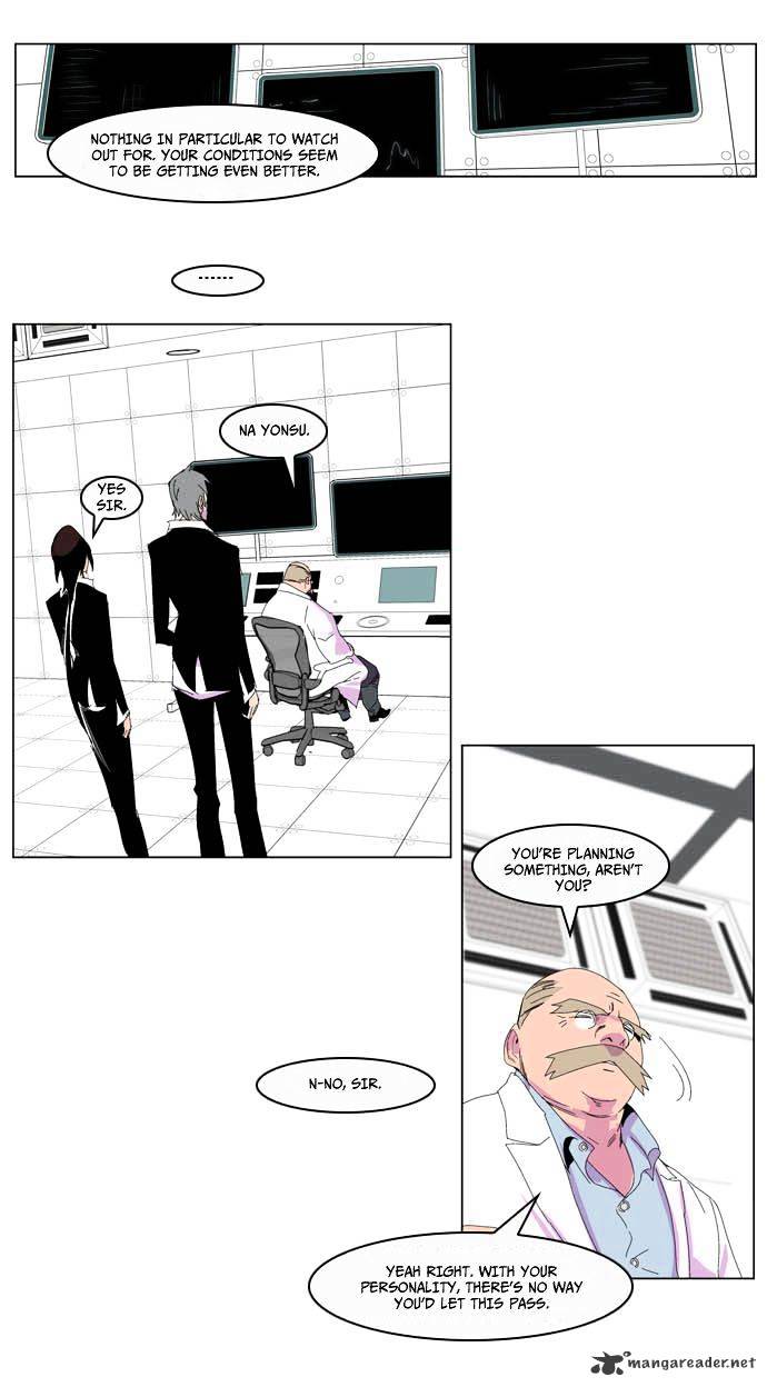 Page 17 of Chapter 204