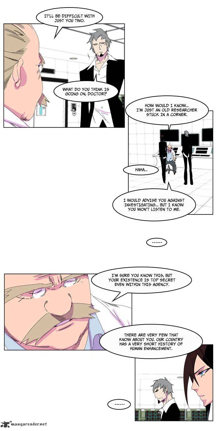 Page 19 of Chapter 204