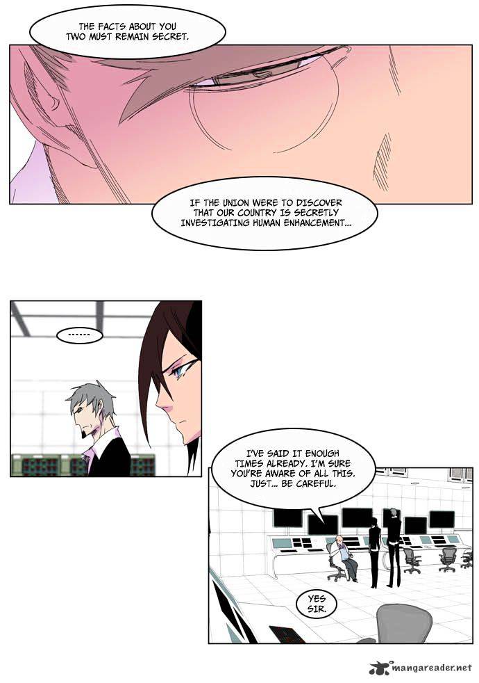 Page 20 of Chapter 204