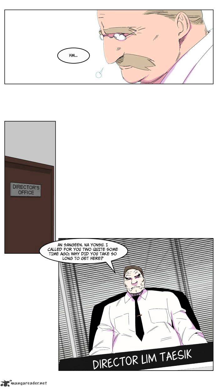 Page 22 of Chapter 204