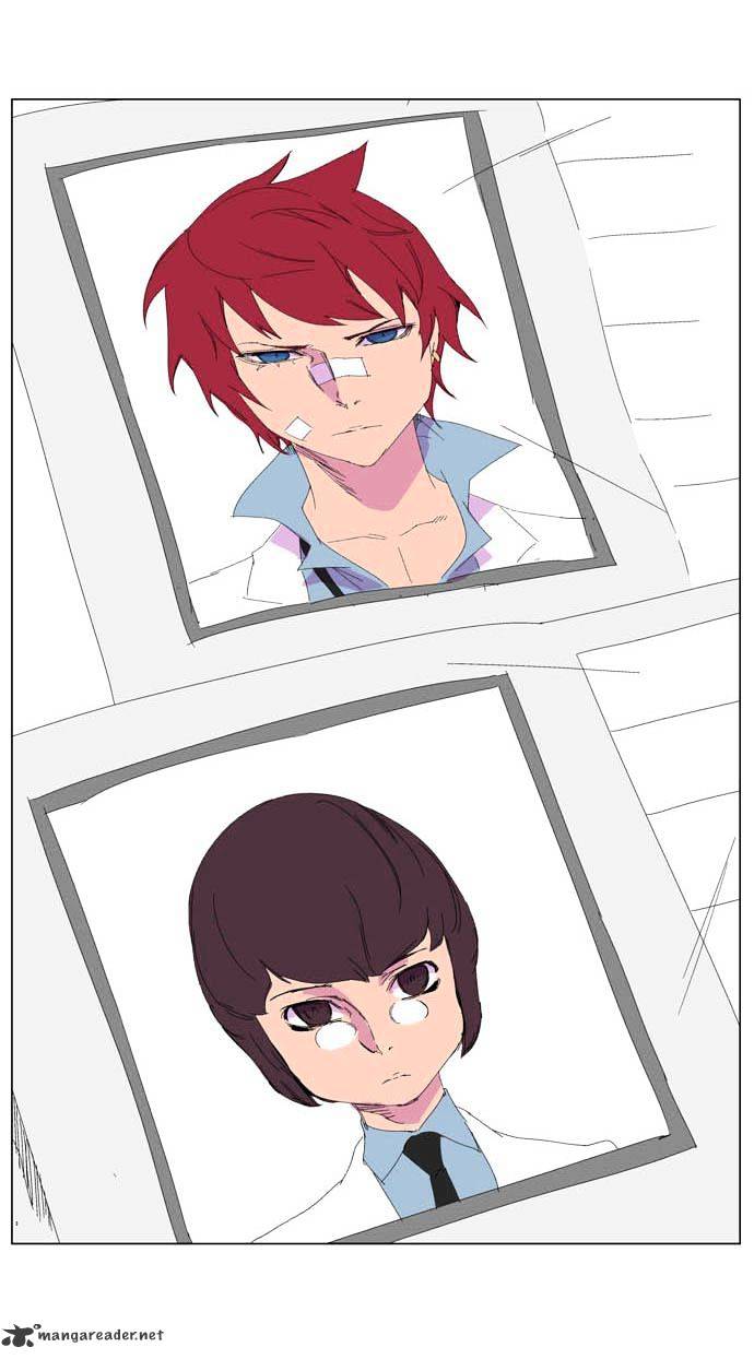 Page 26 of Chapter 204