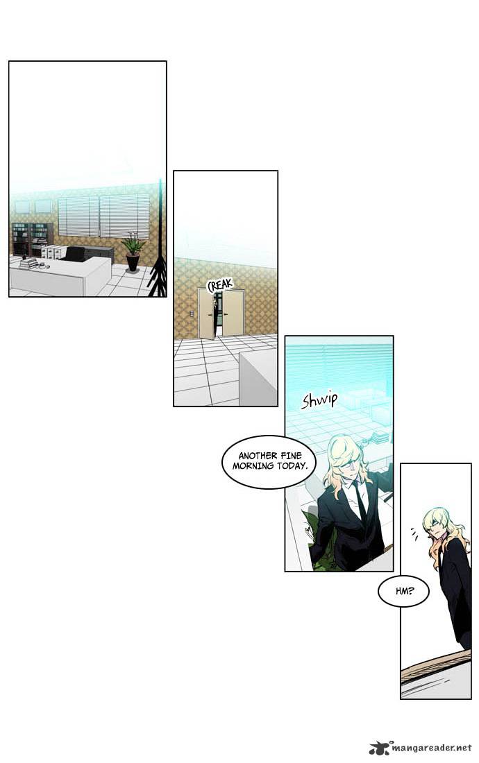Page 4 of Chapter 205