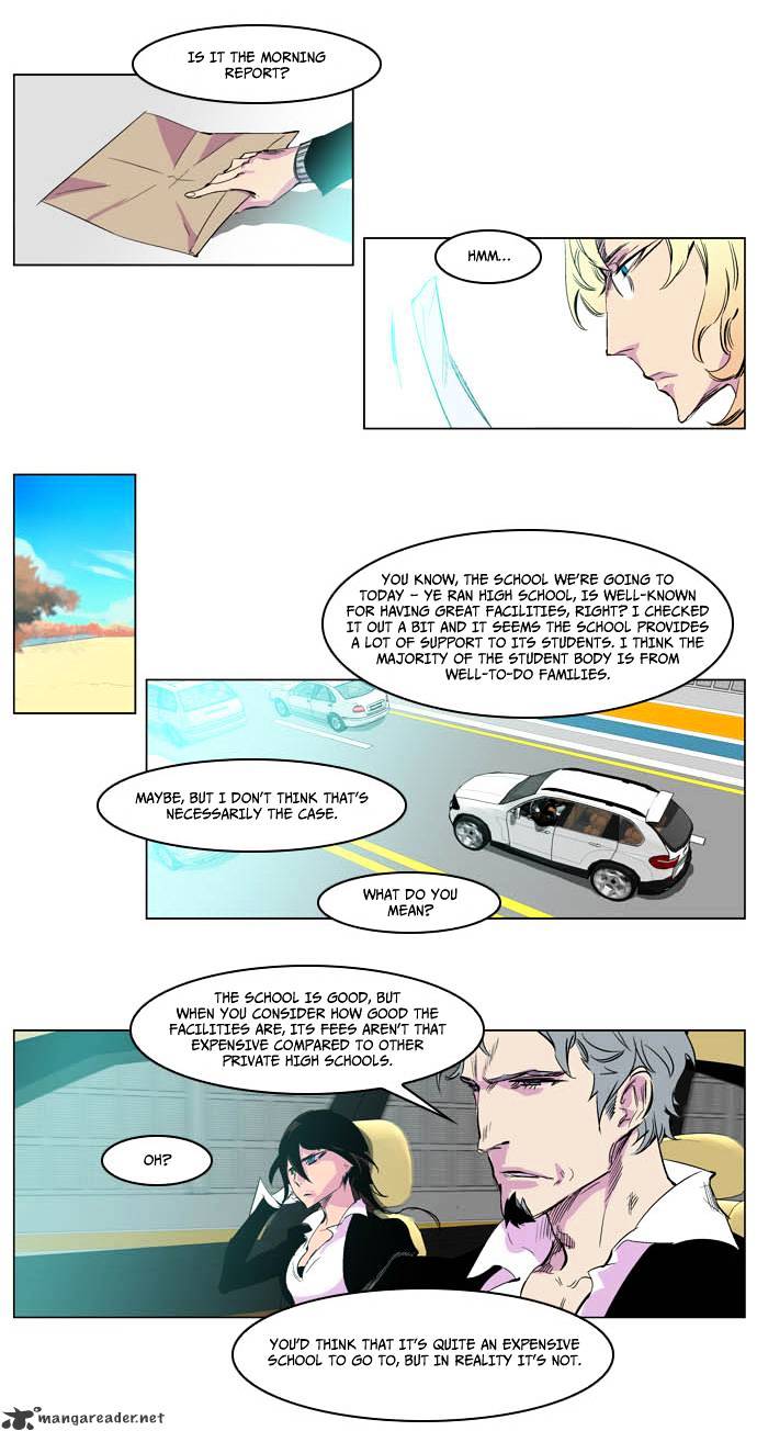 Page 5 of Chapter 205
