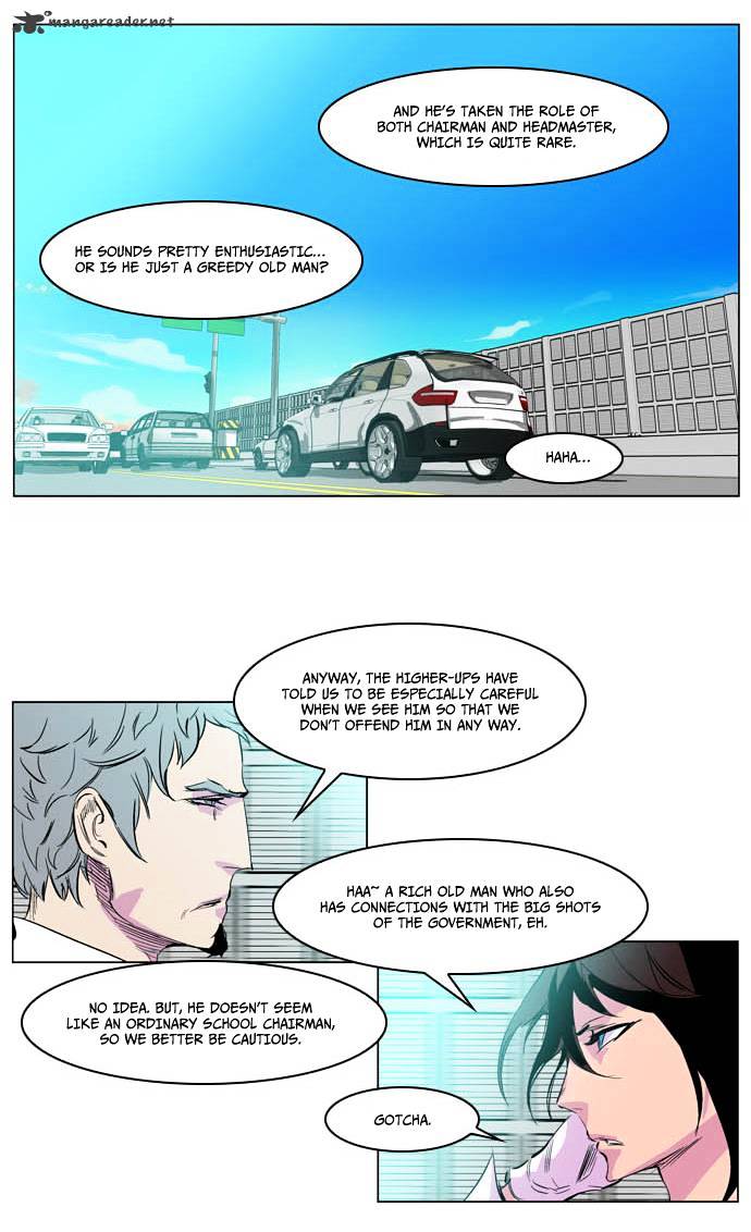 Page 7 of Chapter 205
