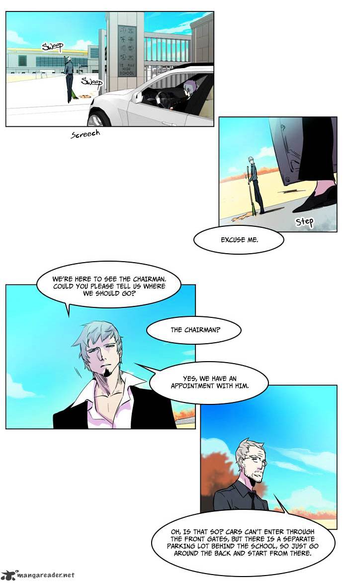 Page 8 of Chapter 205