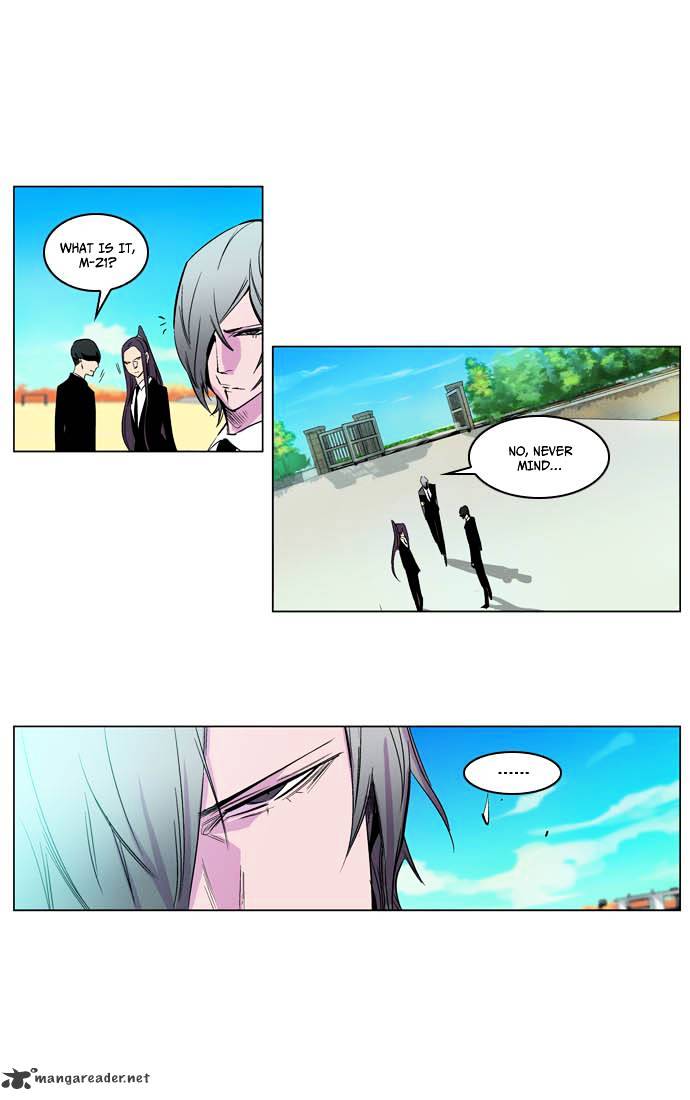 Page 11 of Chapter 205