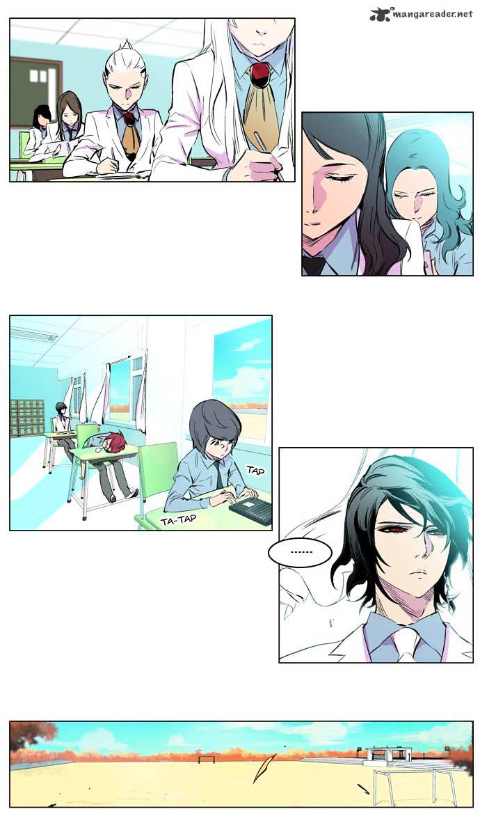 Page 12 of Chapter 205