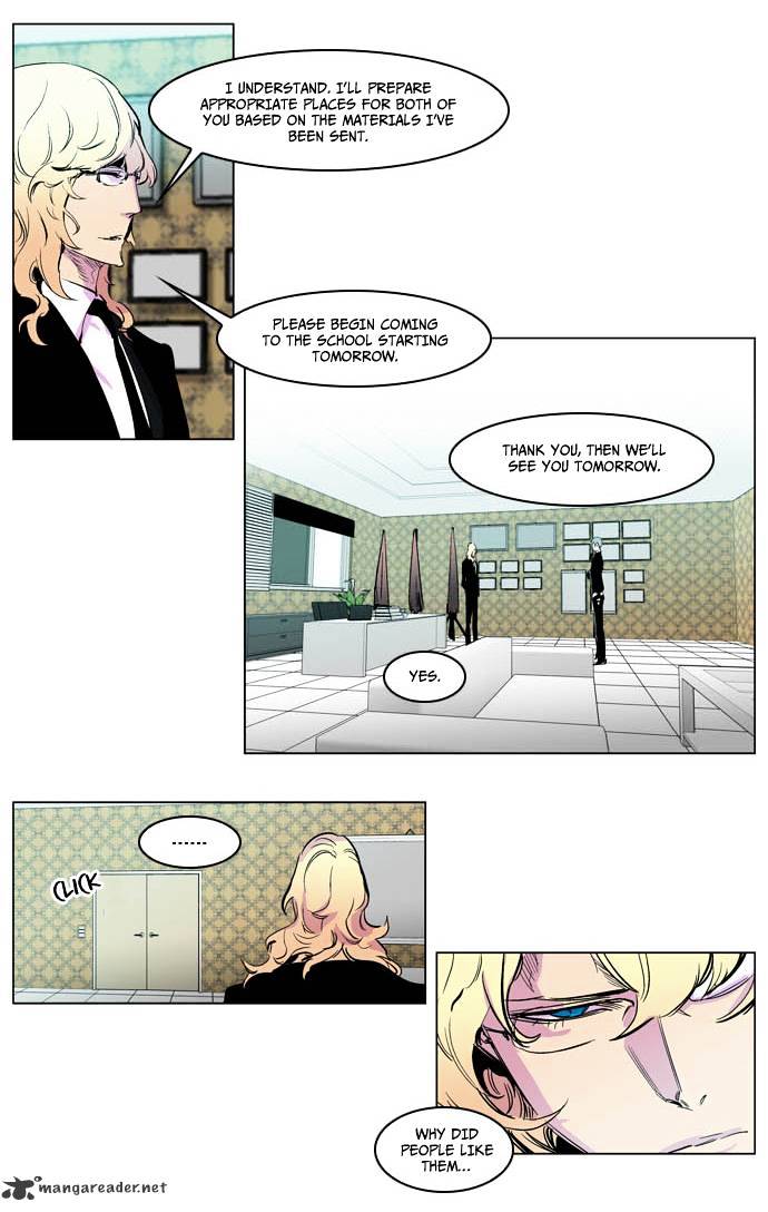 Page 15 of Chapter 205