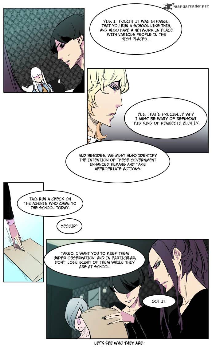Page 22 of Chapter 205