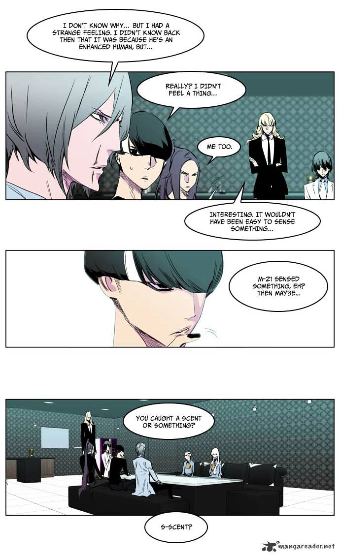 Page 24 of Chapter 205