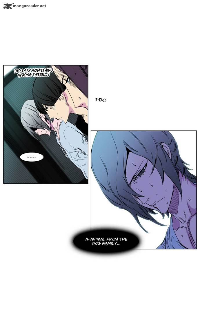 Page 26 of Chapter 205