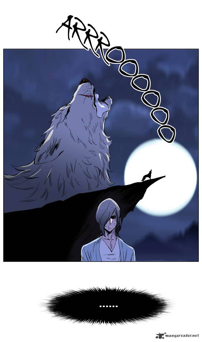 Page 27 of Chapter 205
