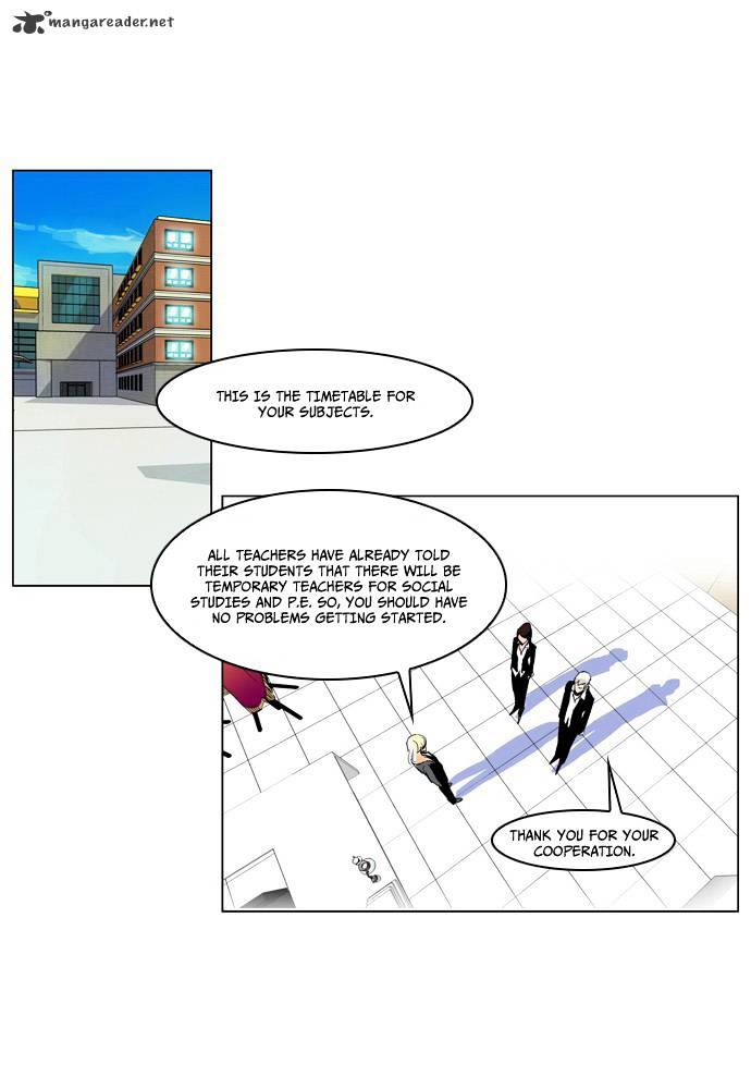 Page 4 of Chapter 206
