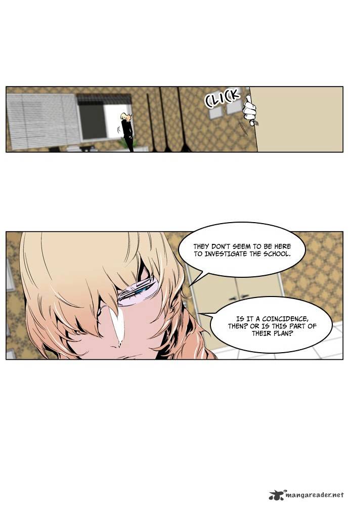 Page 7 of Chapter 206