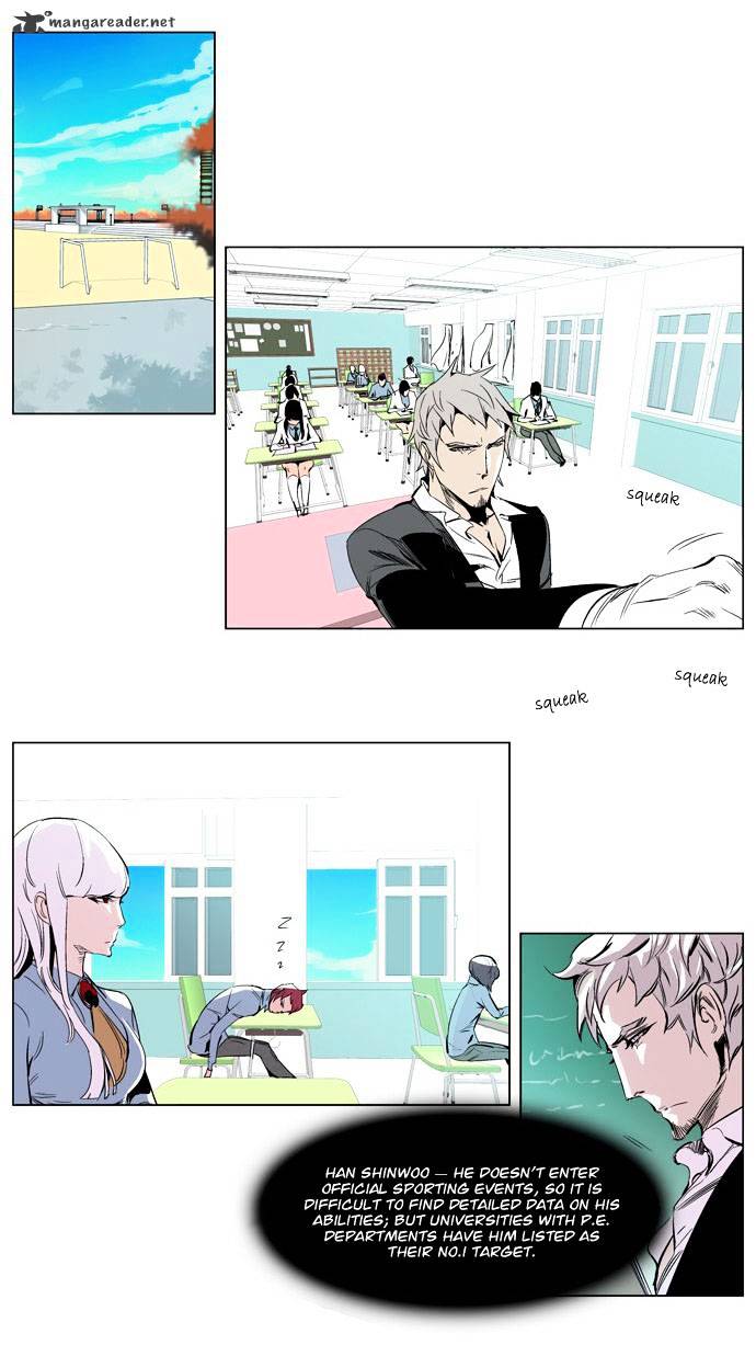 Page 8 of Chapter 206