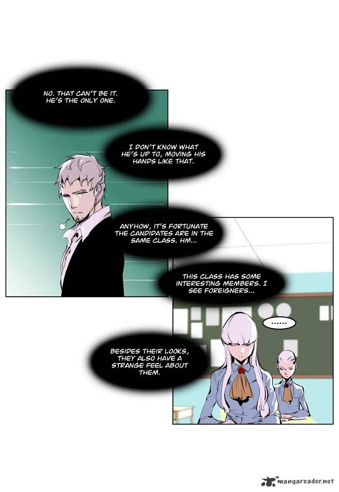 Page 10 of Chapter 206